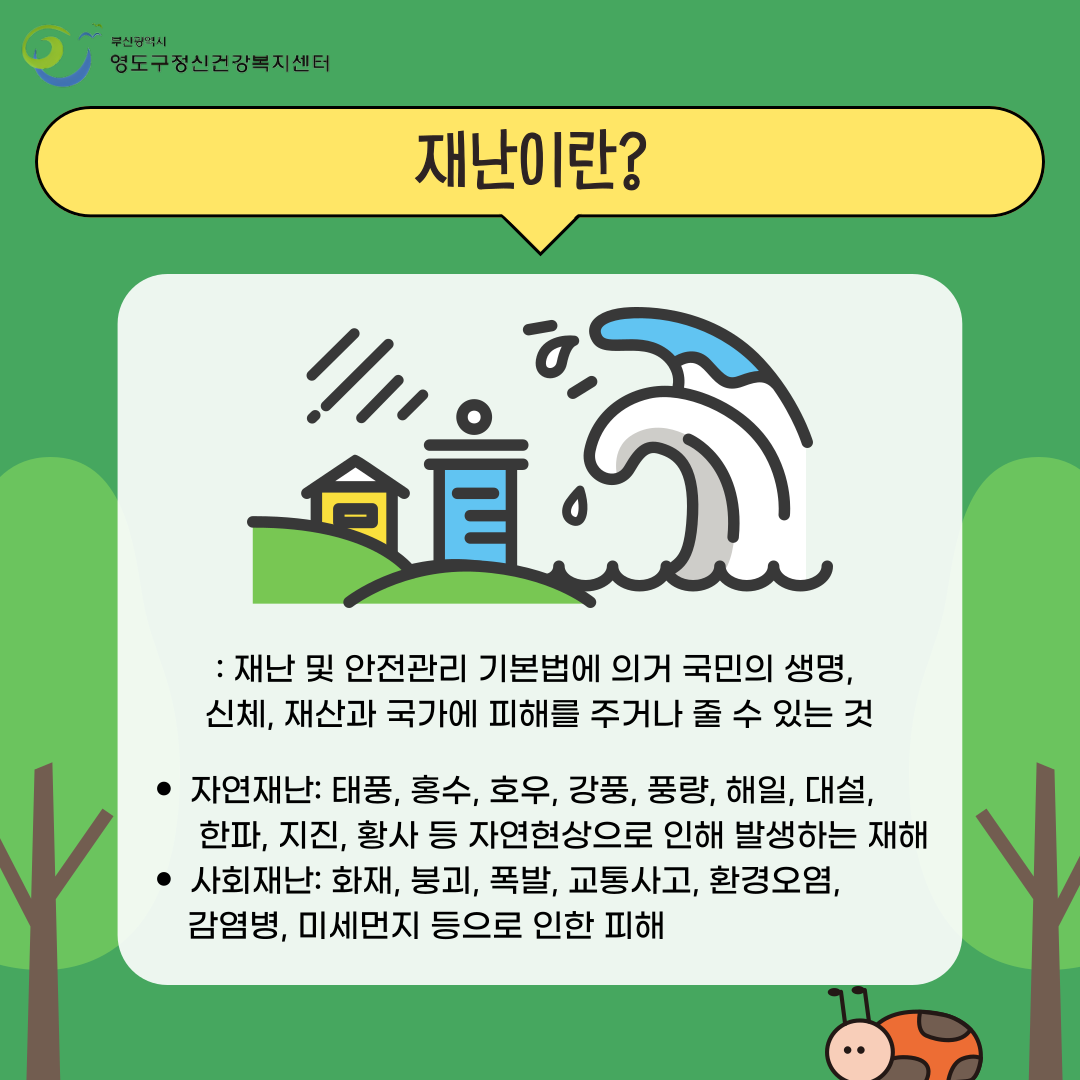 1727679755002.png