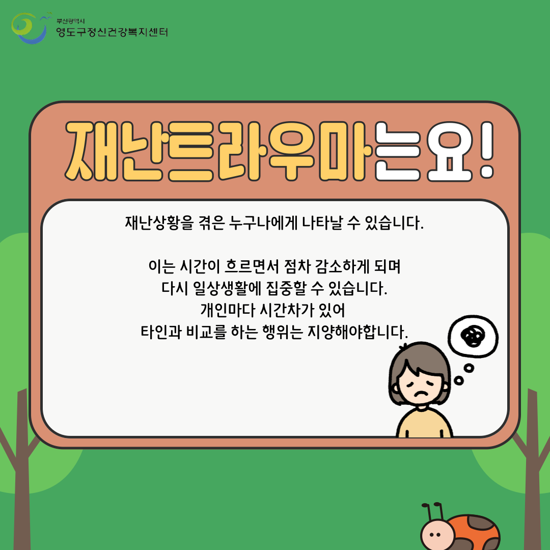 1727679761003.png