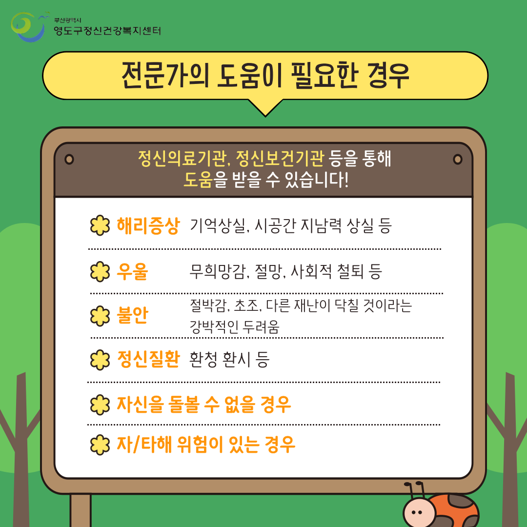 1727679781007.png